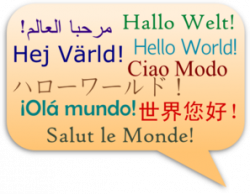 Hello, World! In Several Languages Clip Art at Clker.com ...