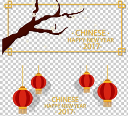 Chinese New Year Lantern Web Banner PNG, Clipart, 2017 ...