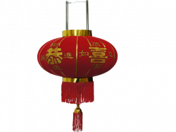 Chinese Lanterns Png. Latest Chinese New Year Traditional Lantern ...