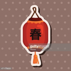 Chinese New Year Theme Elements, Chinese Decorative Lantern ...