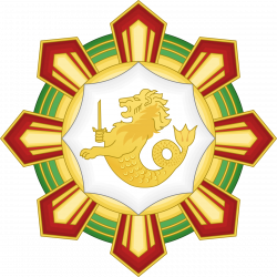 Philippine Legion of Honor - Wikipedia