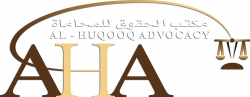 Al Huqooq Advocacy Advocates and Legal Consultants