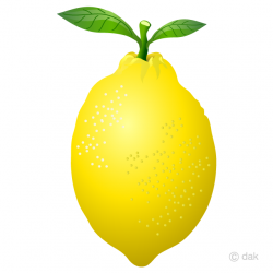 Lemon Clipart Free Picture｜Illustoon
