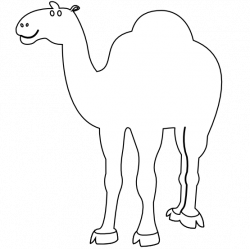 clipartist.net » Clip Art » colorful animal camel SVG