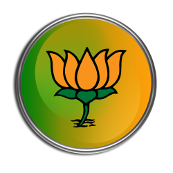 Bjp Logo Pic Download - Real Clipart And Vector Graphics •