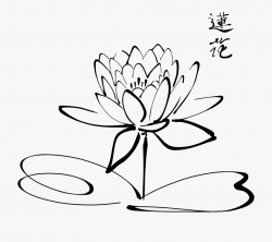 Lotus Blossom Tree Clipart - Water Lily Colouring Page ...