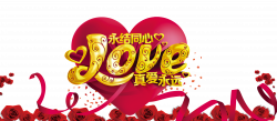 Love Download Poster - Posters creative wedding theme 5906*2598 ...