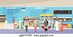 Clip Art Vector - Arab people group with bags big shop super ...
