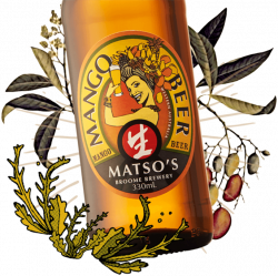 Core range – Matso's Broome Brewery