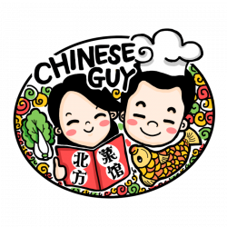 Chinese Guy - ChiTown Restaurant Delivery - 113 SW 107th Ave Miami ...
