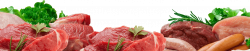 Lamb Meat Png. Simple Lamb Meat Png With Lamb Meat Png. Excellent ...