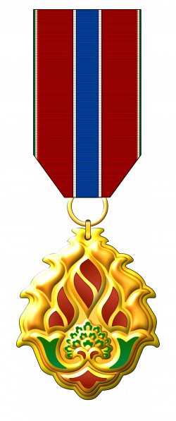 Order of Courage (Iran) - Wikipedia
