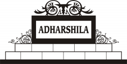 Success Stories — Adharshila Trust