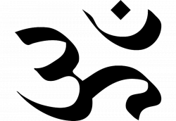 Mantra at Sutra Journal by Sthaneshwar Timalsina