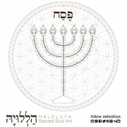 The Menorah Passover Seder Plate-Coloring Page-Jewish  Art-Pesach-Hebrew-Sacred Geometry-Flower Of Life-Judaica-INSTANT DOWNLOAD  by HALELUYA