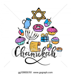 Vector Stock - Chanukah design elements in doodle ...