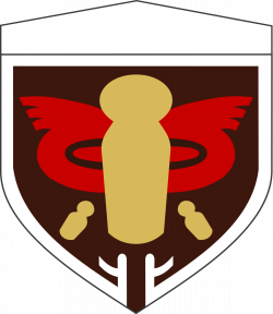 North Eastern Army (Japan) - Wikipedia