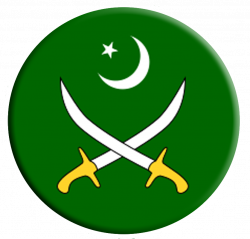 Army Chiefs Of Pakistan