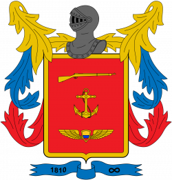 Military Forces of Colombia - Wikipedia