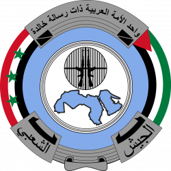 Popular Army (Iraq) - Wikipedia