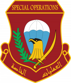 Iraqi Special Operations Forces - Wikipedia