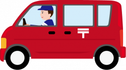 Delivery Van Clipart | Free download best Delivery Van ...