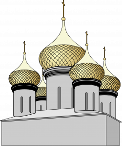 Mosque Clipart | ARABE | Pinterest | Mosque