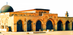 Al-Aqsa Mosque png | ramadan png | Pinterest | Mosque and Ramadan