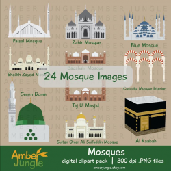 Mosque Clipart: Islam Muslim Masjid Mosque Clip Art Silhouette Minaret  Moslem Scrapbook for Printable Planner Sticker Card Instant Download