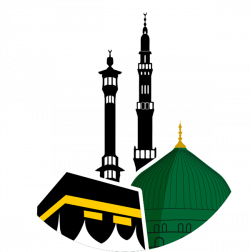 Great Mosque of Mecca Medina Umrah Hajj Pilgrimage - travel agency ...