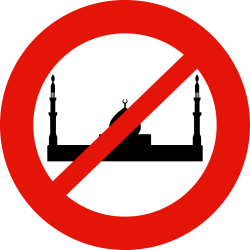 File:No-mosque.svg - Wikimedia Commons