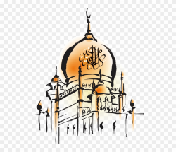 Hand Painted Mosque - Eid Ul Adha Png Clipart (#644411 ...