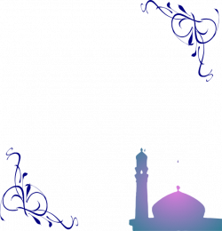 Masjid Grey Clip Art at Clker.com - vector clip art online, royalty ...
