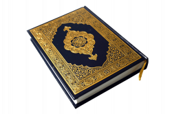 Quran Large transparent PNG - StickPNG