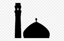 Dome Clipart Mosk - Turkish-islamic Union For Religious ...