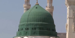 Mosque GIFs | Tenor