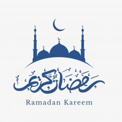 Islam Ramadan Blue Quran Moon Mosque Decoration, Ramadan ...