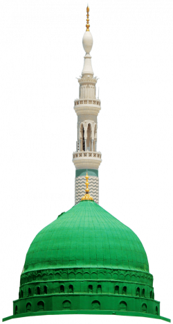 Al Masjid an Nabawi png - Free PNG Images | TOPpng