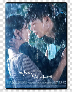 Bae Suzy Movies and Dramas Folder Icon , While You Were ...