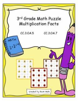 3rd Grade Math Puzzle - Multiplication Facts