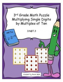 3rd Grade Math Puzzle - Multiplying Single Digits by ...