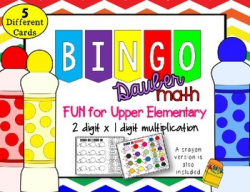 Multiplication Activity: Two Digit by One: Math Workshop: 4th-5th Grades