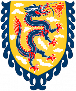 Essay on talking about your research