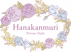 English Nail Service Higashi-Koenji Tokyo — Hanakanmuri