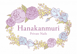 Nails Clipart Nail Tech, Transparent Png Download For Free ...