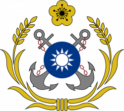 Republic of China Navy - Wikipedia