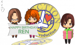 Happy birthday Skip Beat: Tsuruga Ren by be-nice on DeviantArt