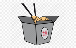 Noodle Clipart Chinese Cuisine - Food - Png Download ...