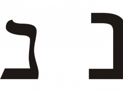 Catholic Nun Cliparts 18 - 957 X 1300 | carwad.net