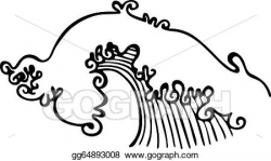 Stock Illustration - Ocean wave illustration. Clipart ...